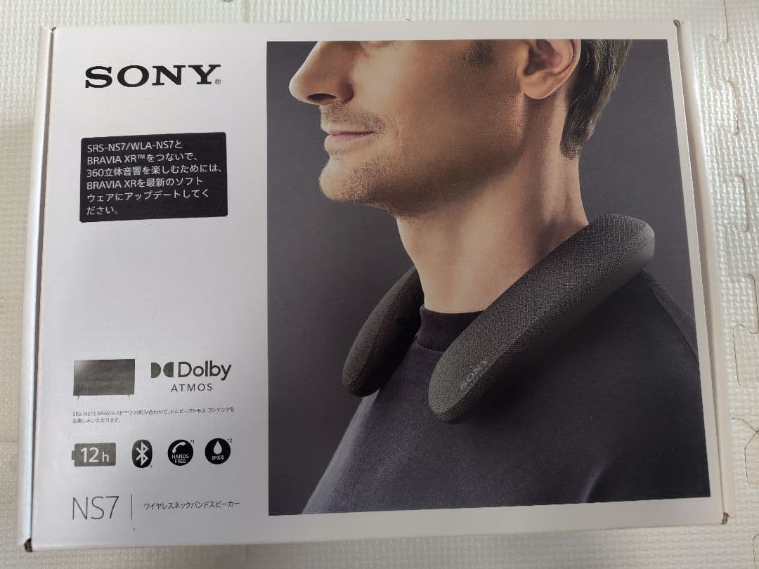 【美品！】SONY SRS-NS7 ワイヤレスネックバンドスピーカー