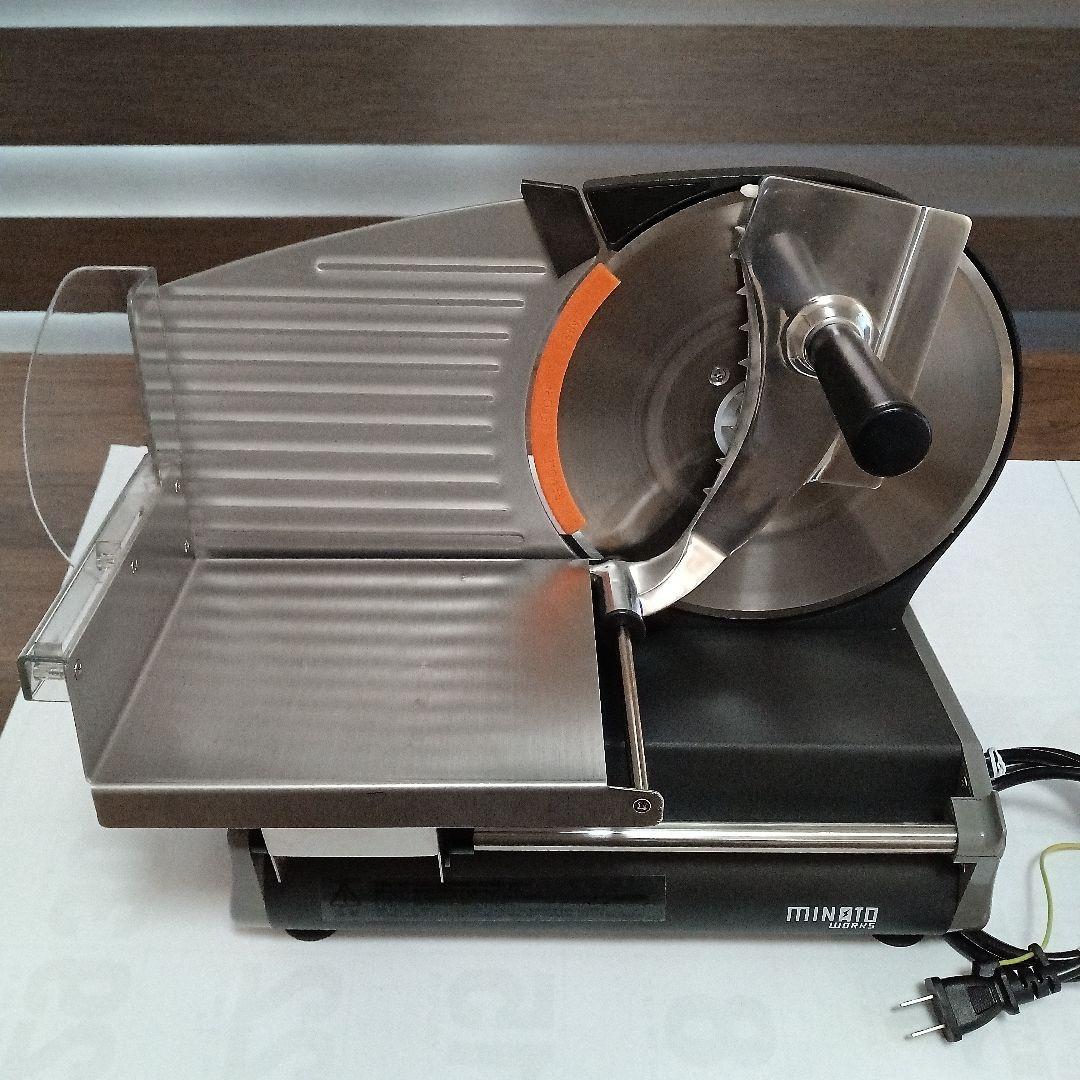 電動フードスライサー家庭用／ミナト電機工業製〈HMS-220(BK)〉