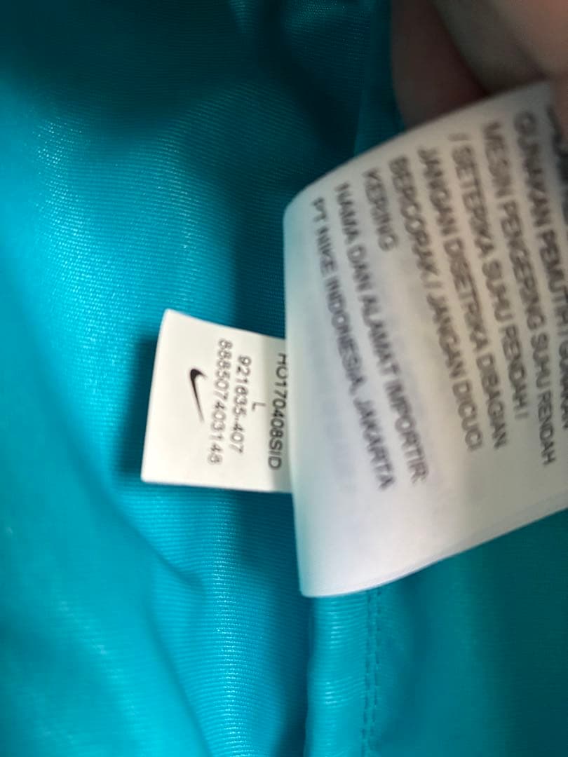 Supreme × NIKE ナイロンジップアップジャケットＬ