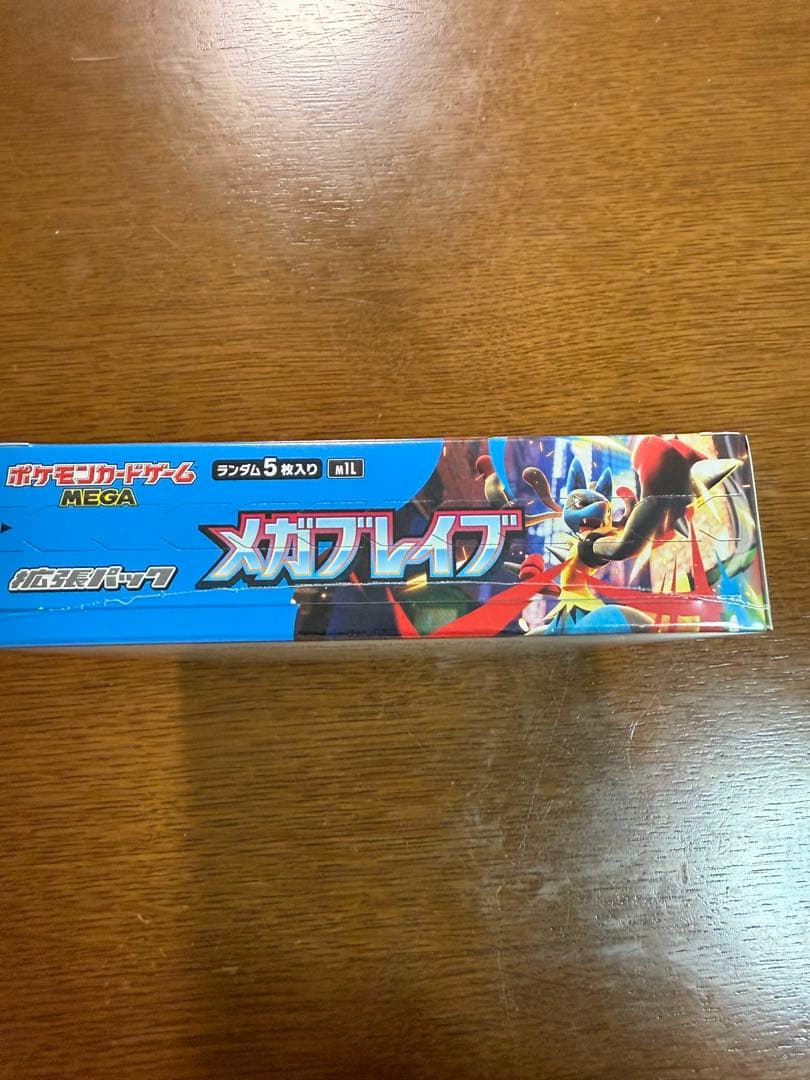 ポケモンカードゲーム メガブレイブ BOX シュリンク付き　お値下げ中