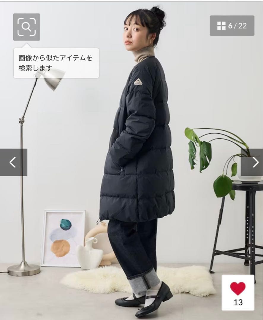 新品‼️未使用【ピレネックス】ダウンジャケット　size40 定価88,000円