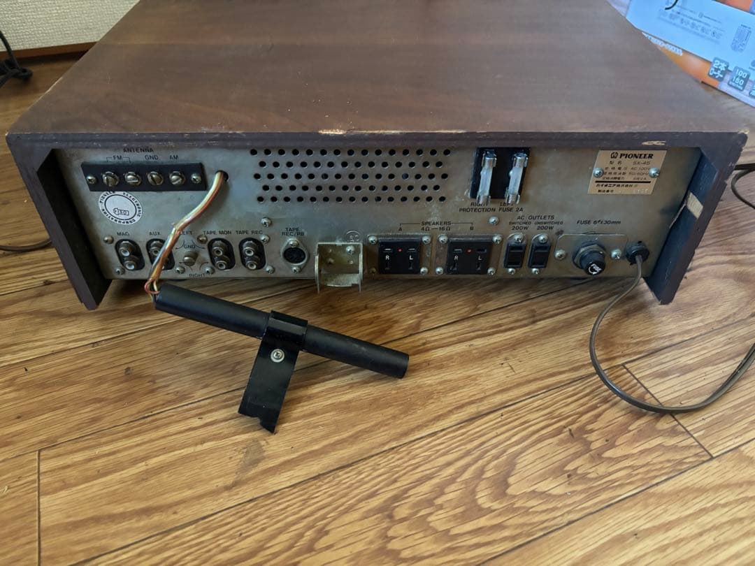 Pioneer パイオニア SX-45