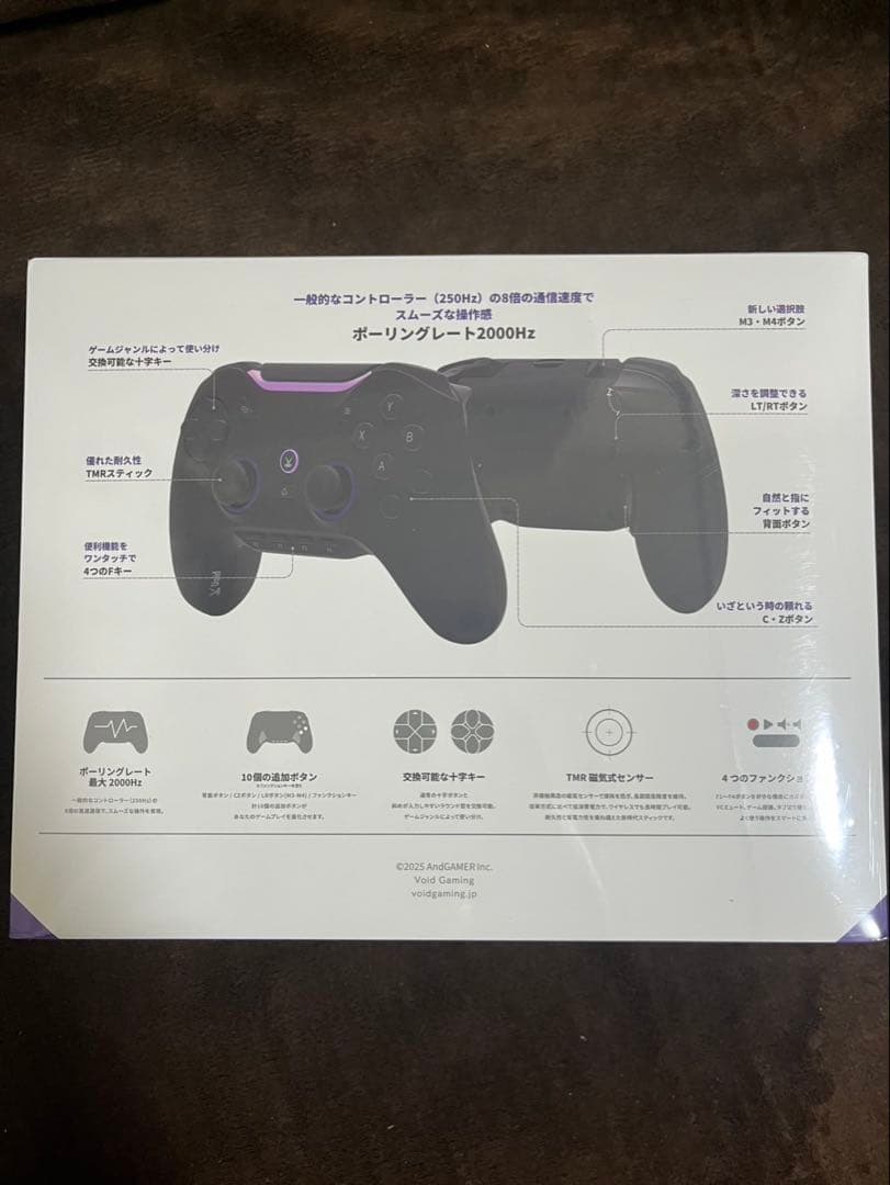 Uaid Gaming GENESIS ワイヤレスコントローラー