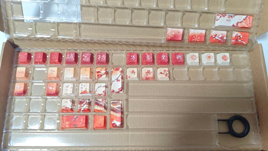 Akko MU02 木製メカニカルキーボード