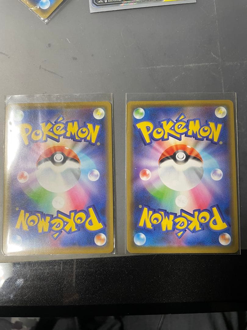 セレビィ ホロカード 2枚セット