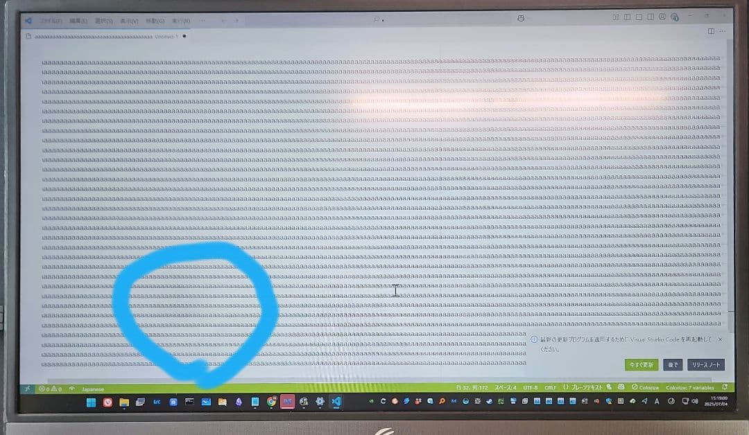 ディスプレイ・モニター本体 XG16AHPE