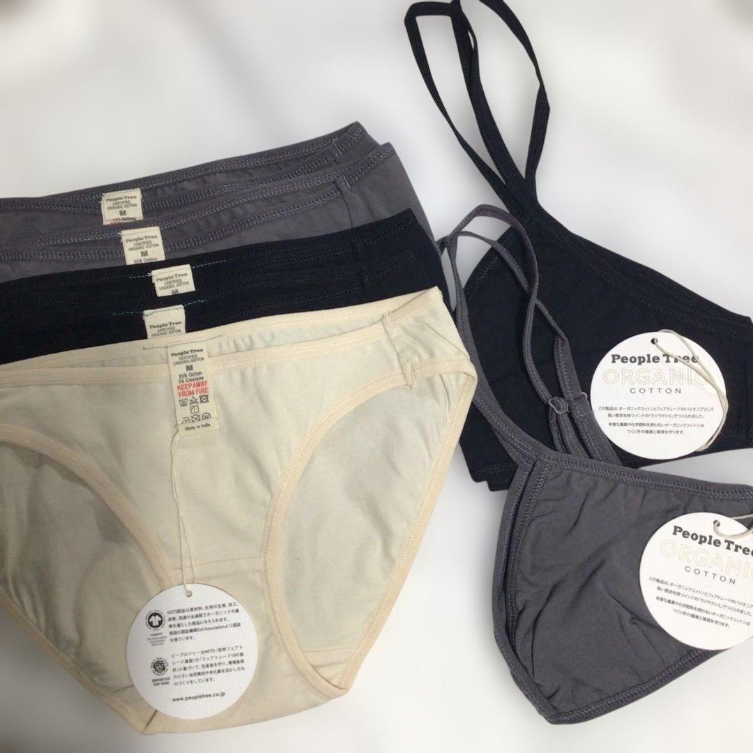 専用出品People Tree オーガニックコットンショーツ 5点ブラ2点 M