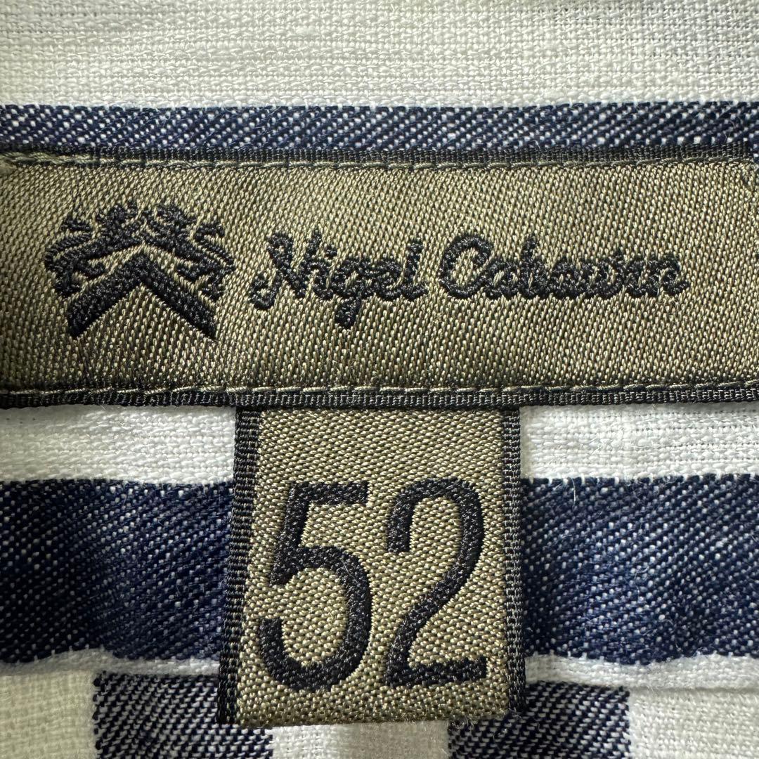 【美品】Nigel Cabourn ブリティッシュオフィサーズシャツ-リネン52