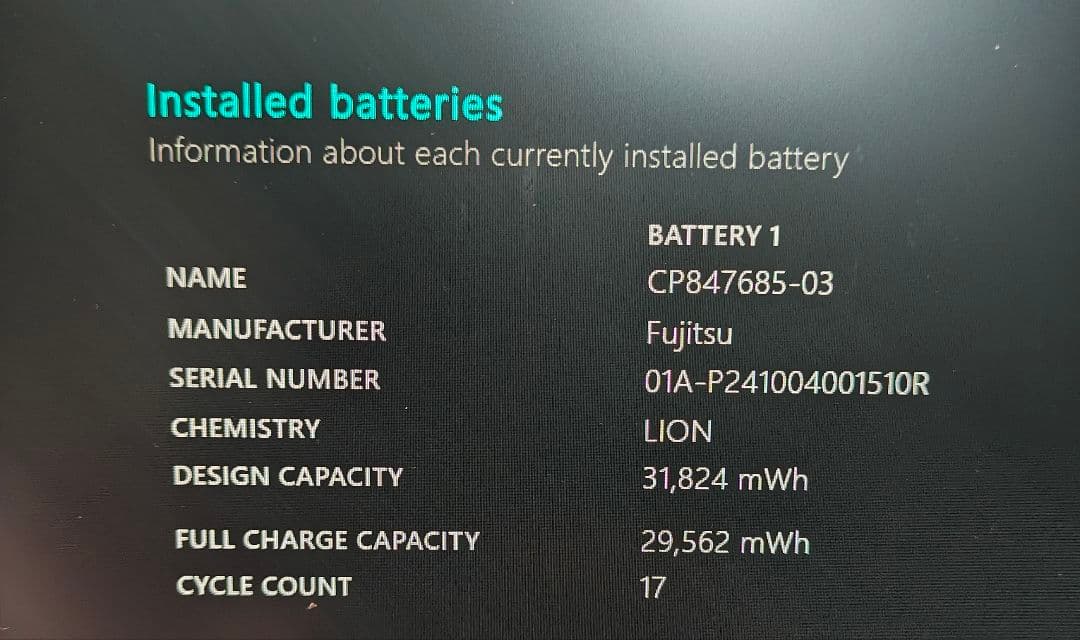 富士通　FMV LIFEBOOK UHシリーズ　lifebook WU2/J