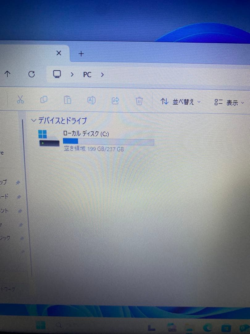 NECノートパソコン/i 5-8350U/SSD256GB/メモリ8GB/無線