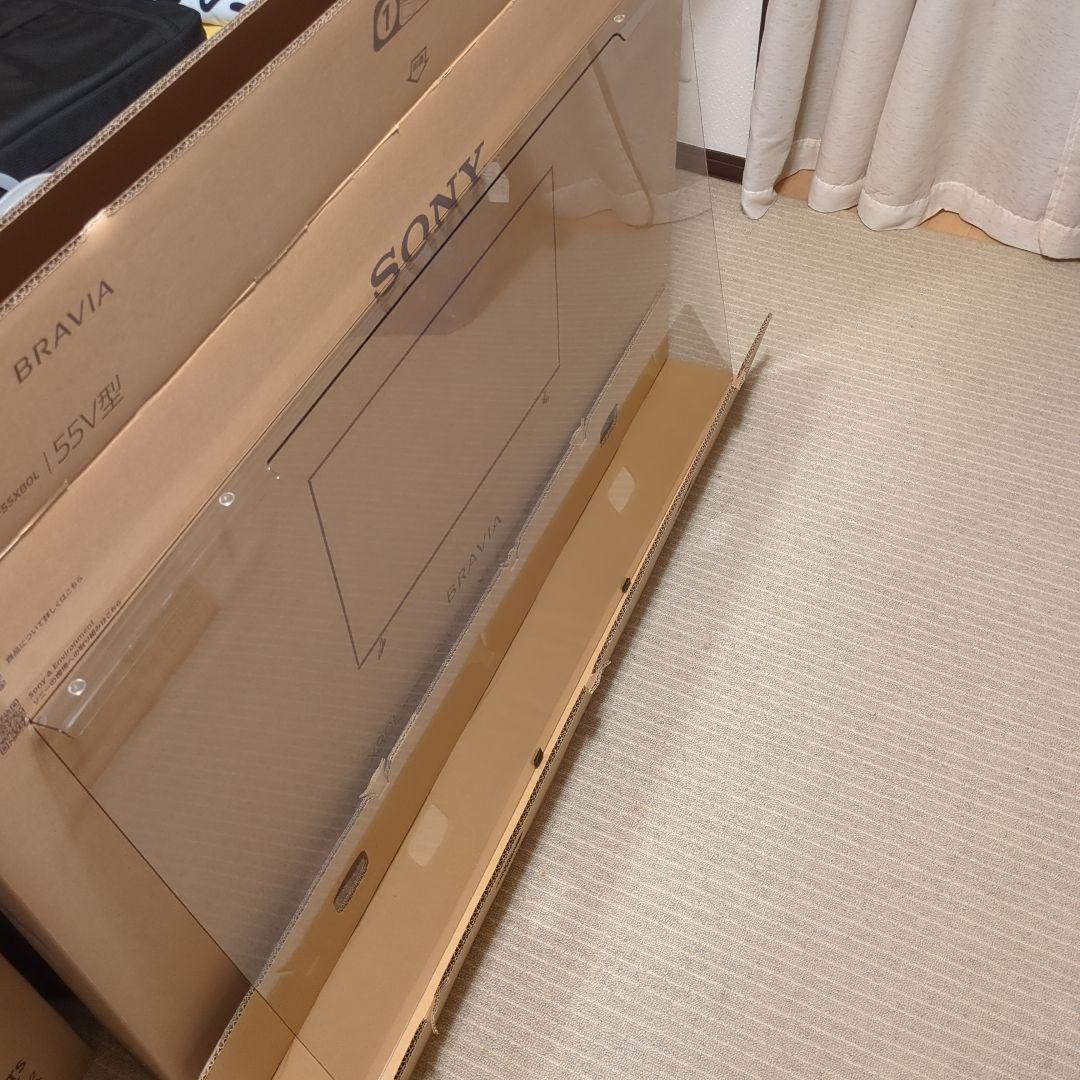 サンワサプライ 液晶テレビ保護パネル 55インチ 品番200-CRT018