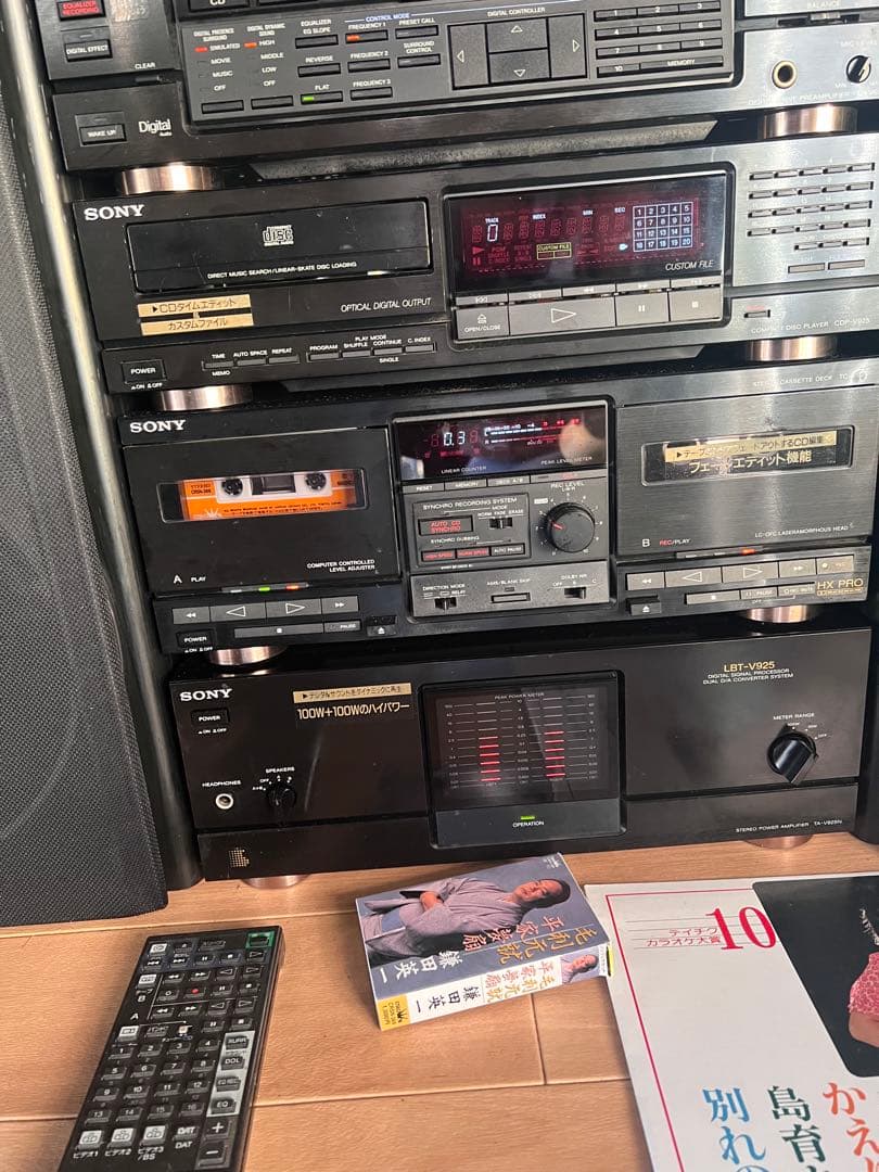 希少内蔵BT変更可能SONYリバティ LBT-V925 中古品レコード付き美品1