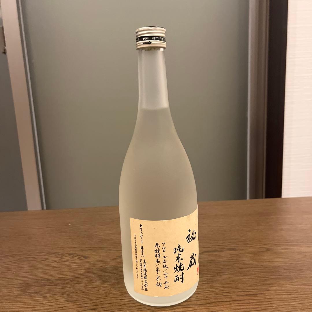 十四代 純米焼酎 720ml