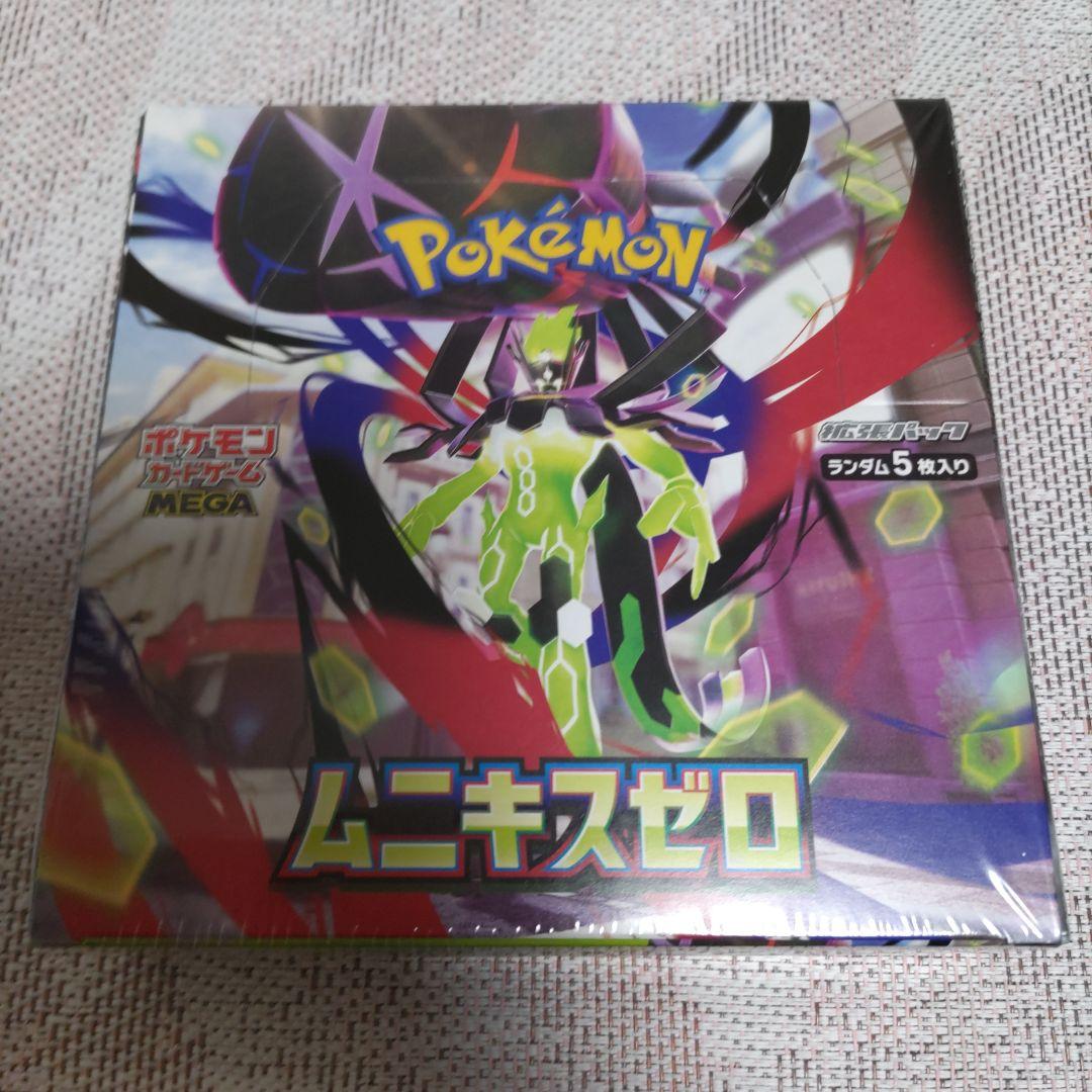 ポケモンカードゲーム ムニキスゼロBOX　シュリンク付き　新品・未開封
