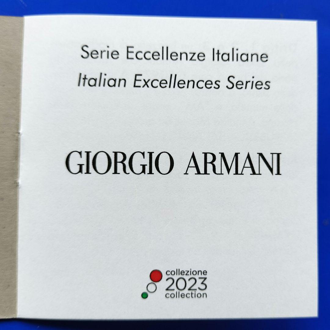 ジョルジオ・アルマーニ銀貨（5€3枚セット）イタリア2023年　超希少❗️