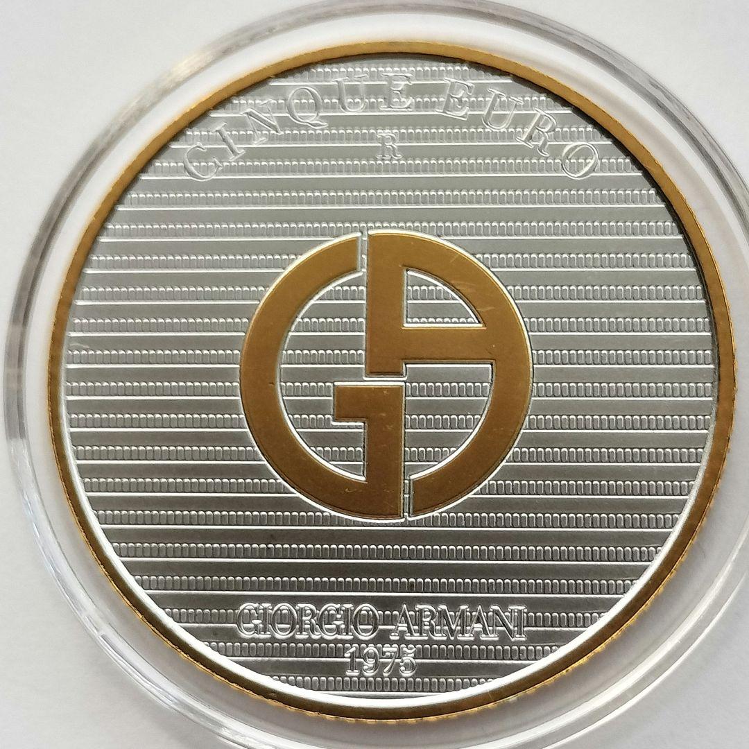 ジョルジオ・アルマーニ銀貨（5€3枚セット）イタリア2023年　超希少❗️