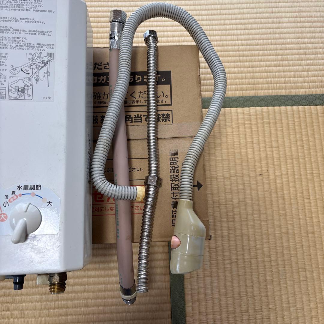 暁　ノーリツ　都市ガス用　瞬間湯沸かし器　GQ-531MW 瞬間湯沸器