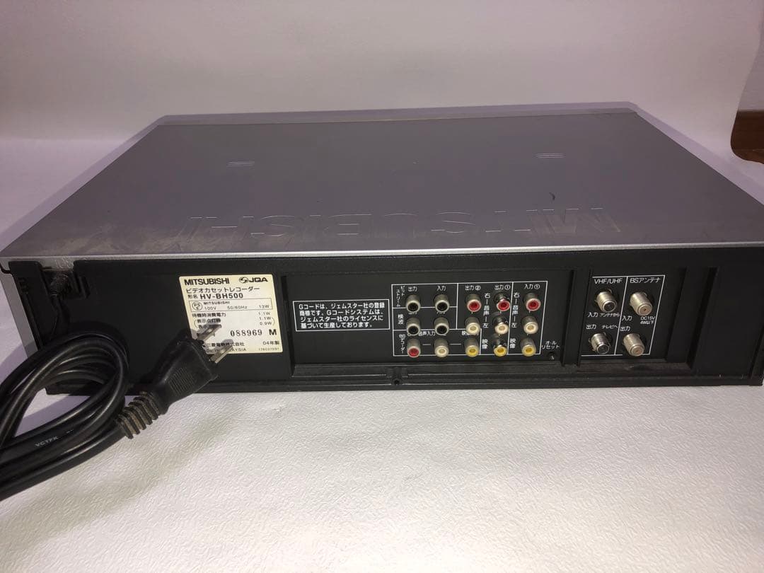 動作確認済み　三菱 VHSビデオデッキ　HV-BH500