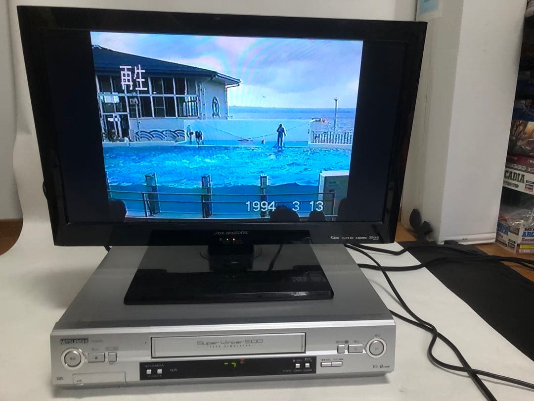 動作確認済み　三菱 VHSビデオデッキ　HV-BH500
