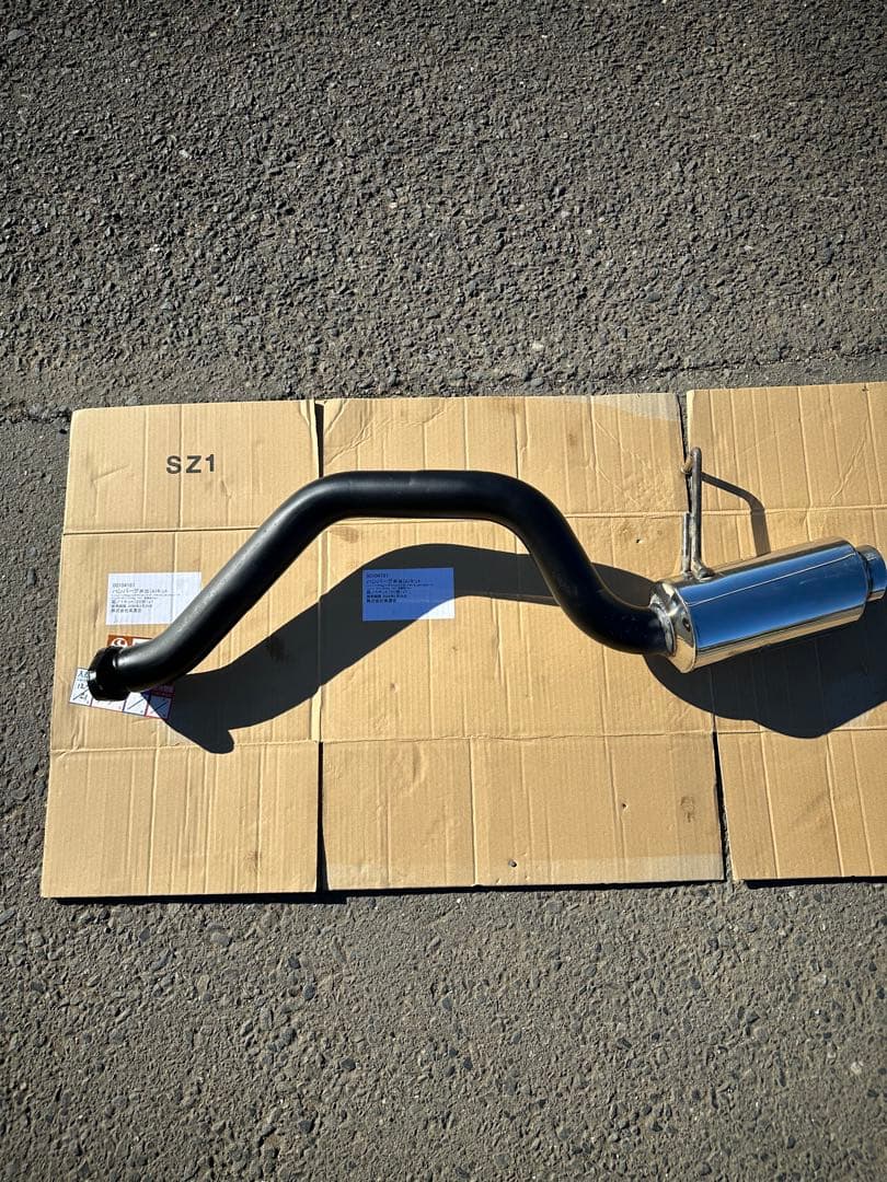 ダイハツMAX l952s JB-DET 2wd用 RS-R製砲弾リアマフラー