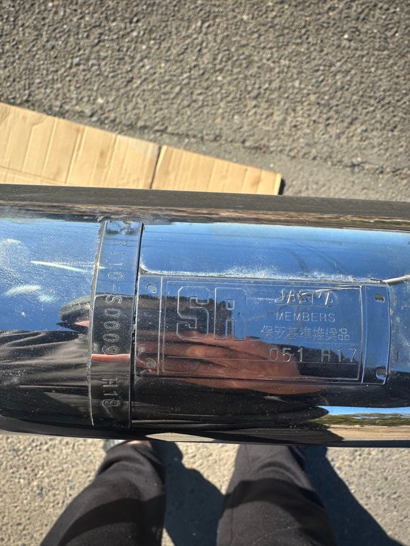 ダイハツMAX l952s JB-DET 2wd用 RS-R製砲弾リアマフラー