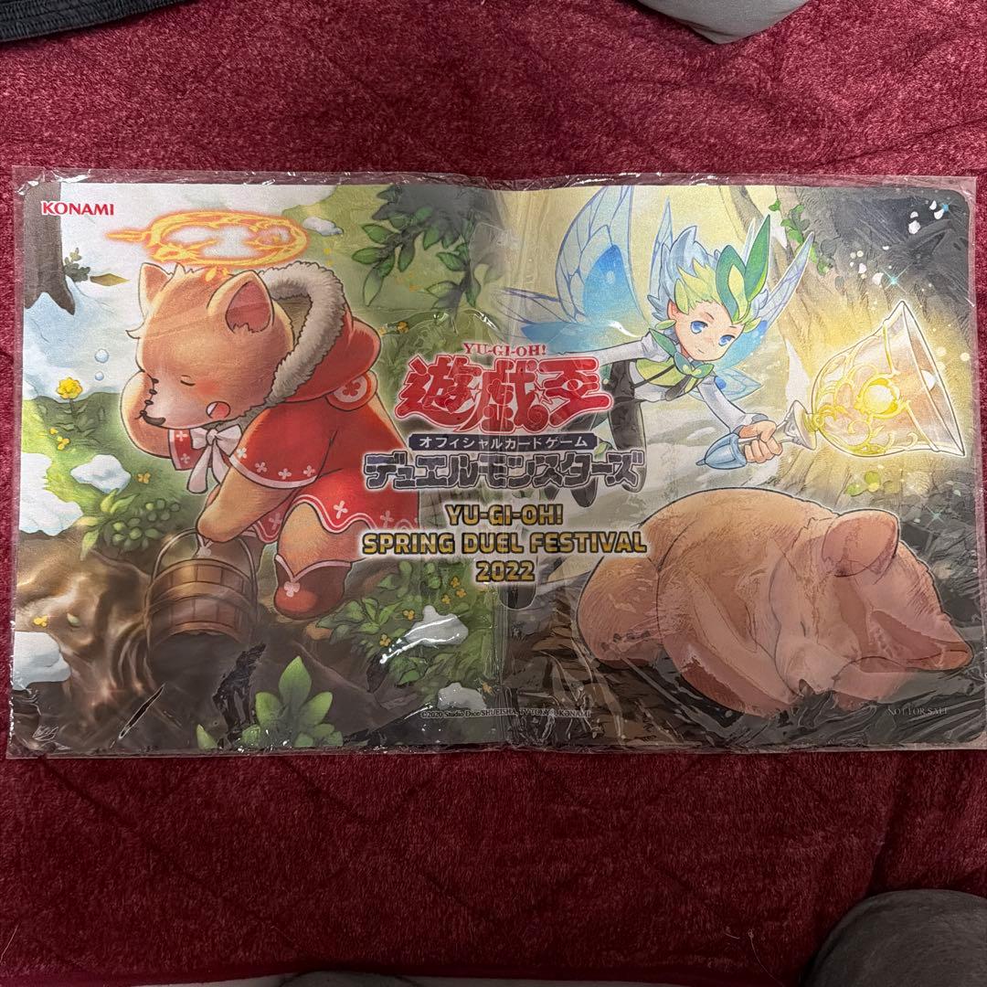 遊戯王プレイマット アジア はるけしょう 台湾大会 限定 ASIA 未開封18