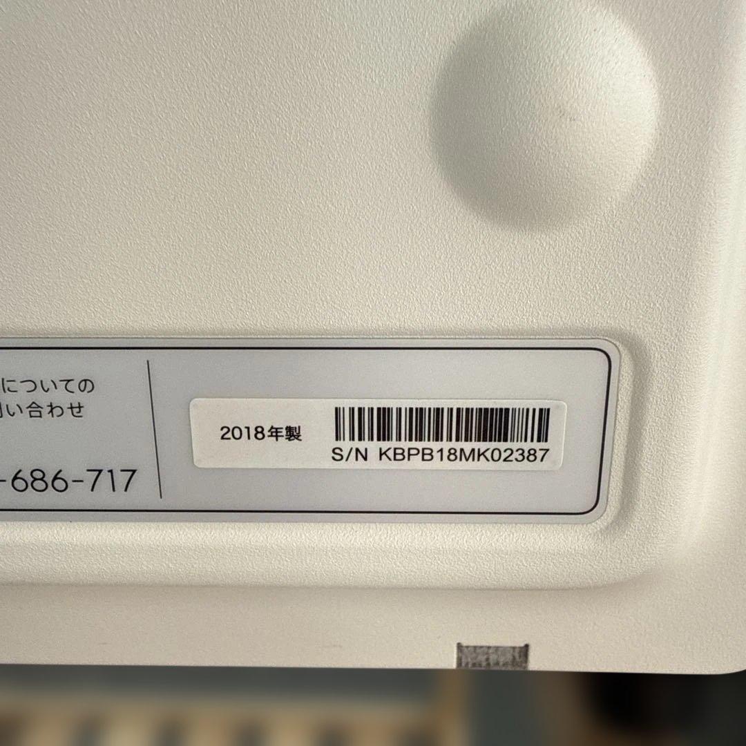 【美品】　バルミューダ　スチームトースター2018年製