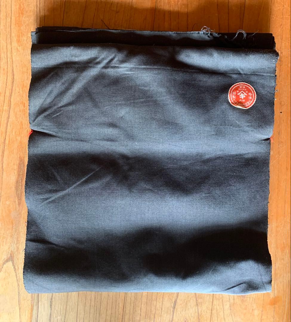 花子　古布　会津藍染木綿　無地黒色　反物カット36x800センチ
