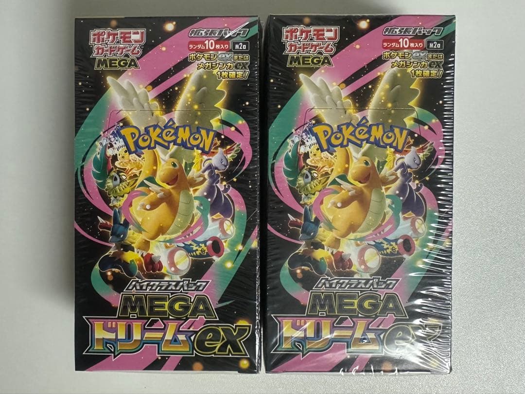【未開封シュリンク付き】ポケモンカードMEGA ドリームEX ボックス2個セット