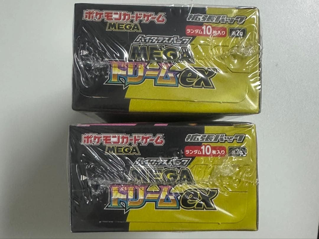 【未開封シュリンク付き】ポケモンカードMEGA ドリームEX ボックス2個セット