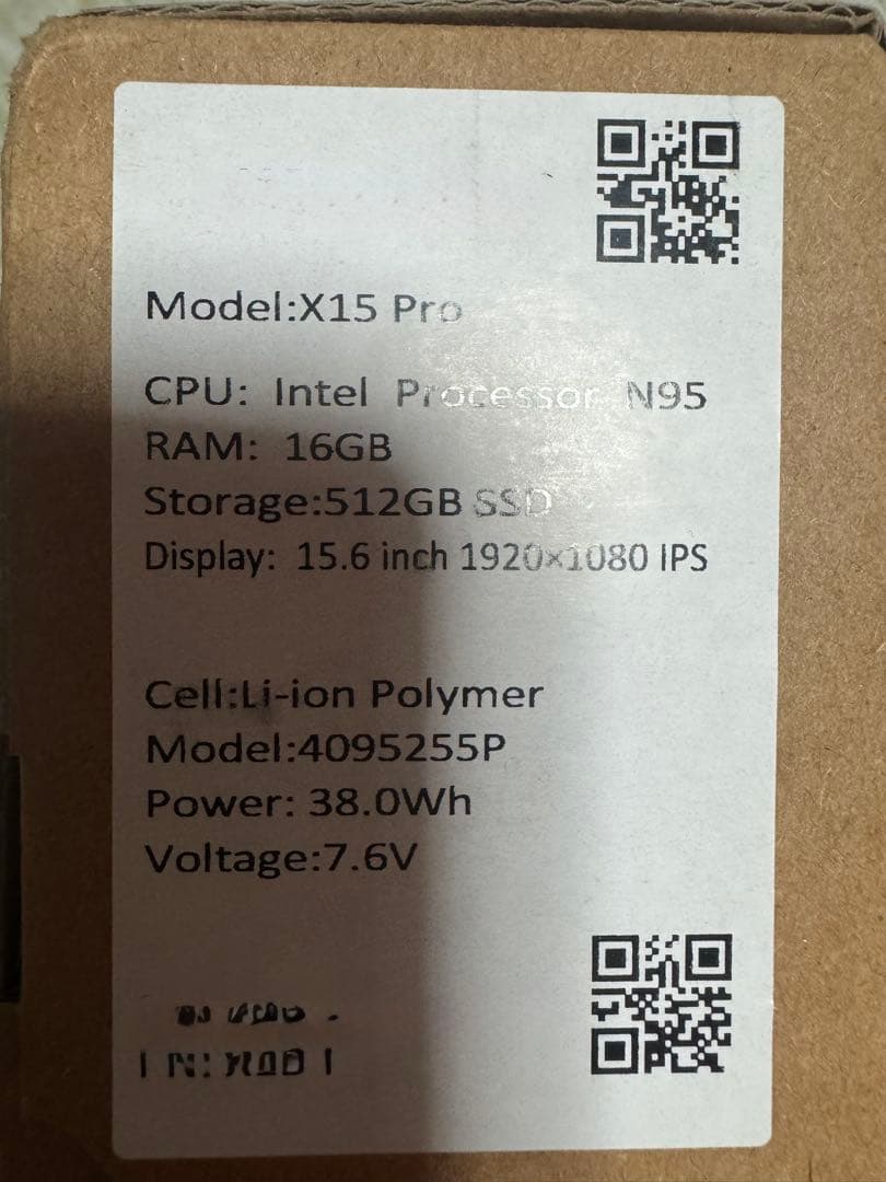 Windowsノート本体 BMAX X15. PRO