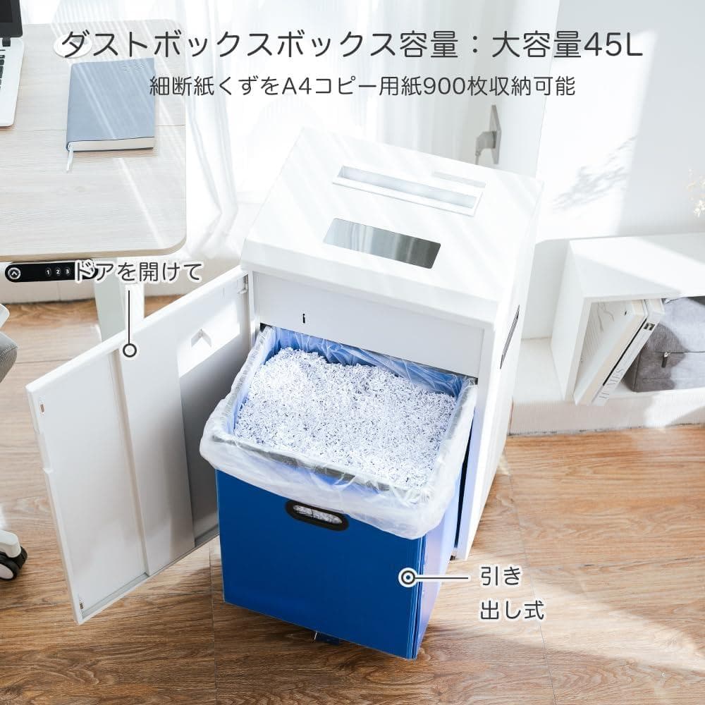 Gulcircle シュレッダー 家庭用 しゅれったー電動 業務用:2*10mm