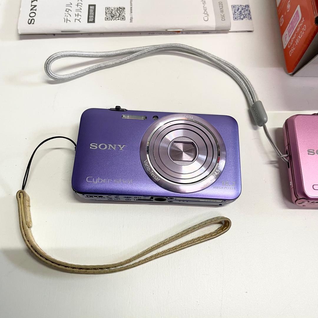 まとめ売り　dsc-wx220 dsc-wx7 カメラ　デジカメ　現状品