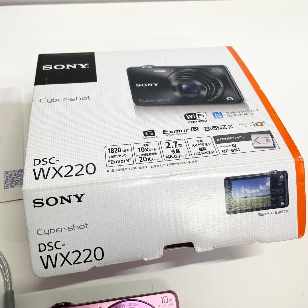 まとめ売り　dsc-wx220 dsc-wx7 カメラ　デジカメ　現状品