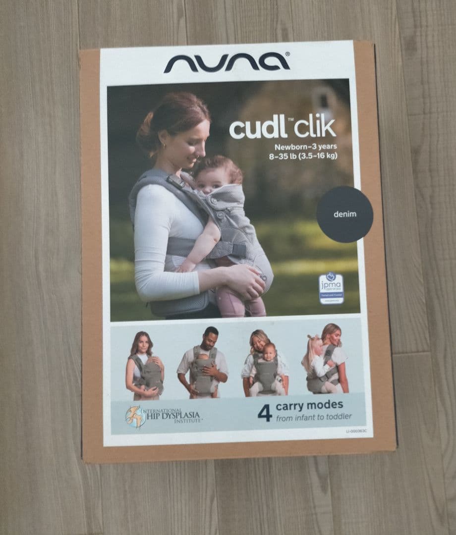 新品未使用　nuna cudl'clik カドルクリック 抱っこ紐 デニム