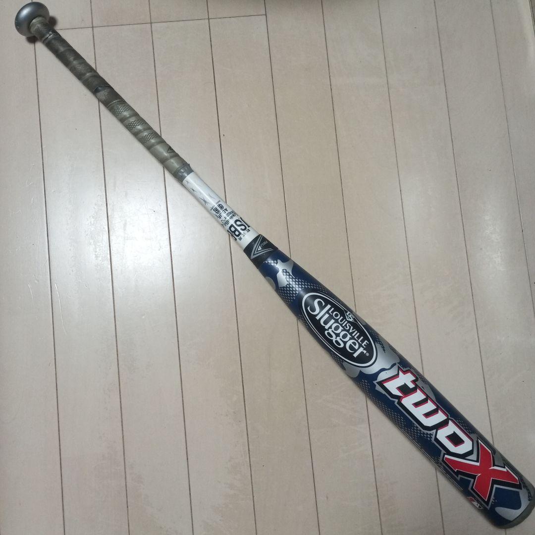 ルイスビルスラッガー Louisville Slugger twoX 軟式バット