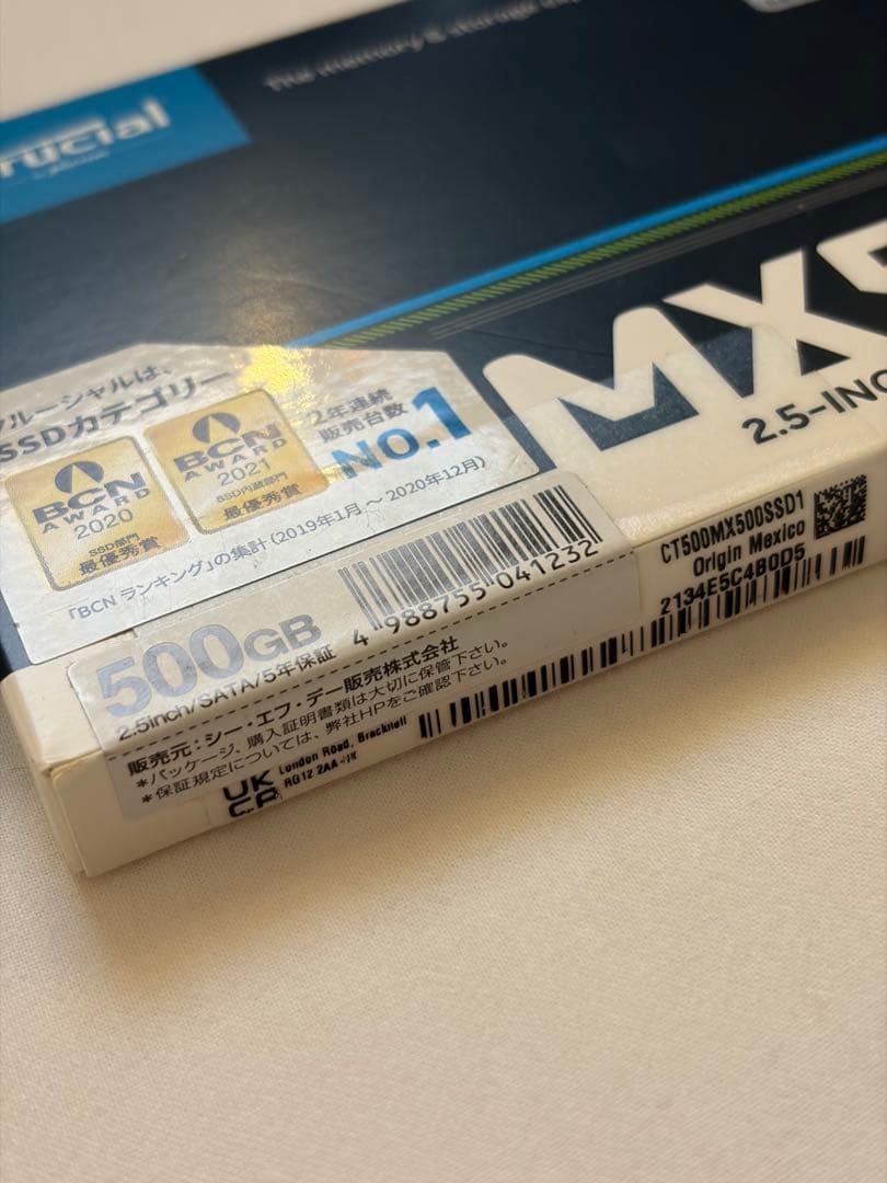 rifurifu【新品】Crucial MX500 500GB ３つセット