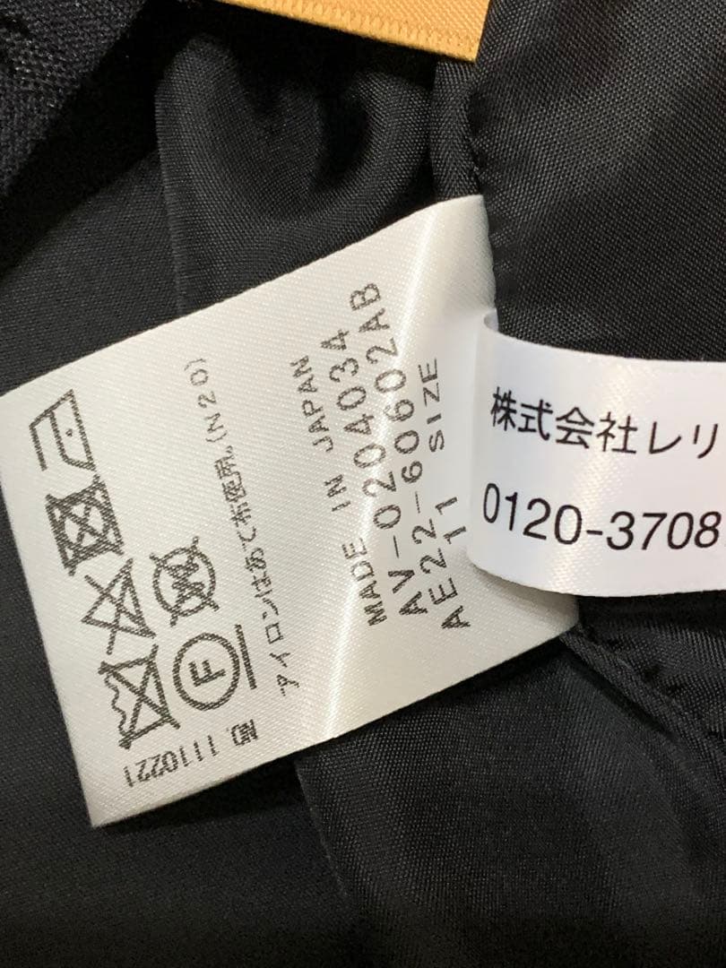 レリアン　ホワイトレーベル　ドットフロッキー　ブラウス　11号　近年