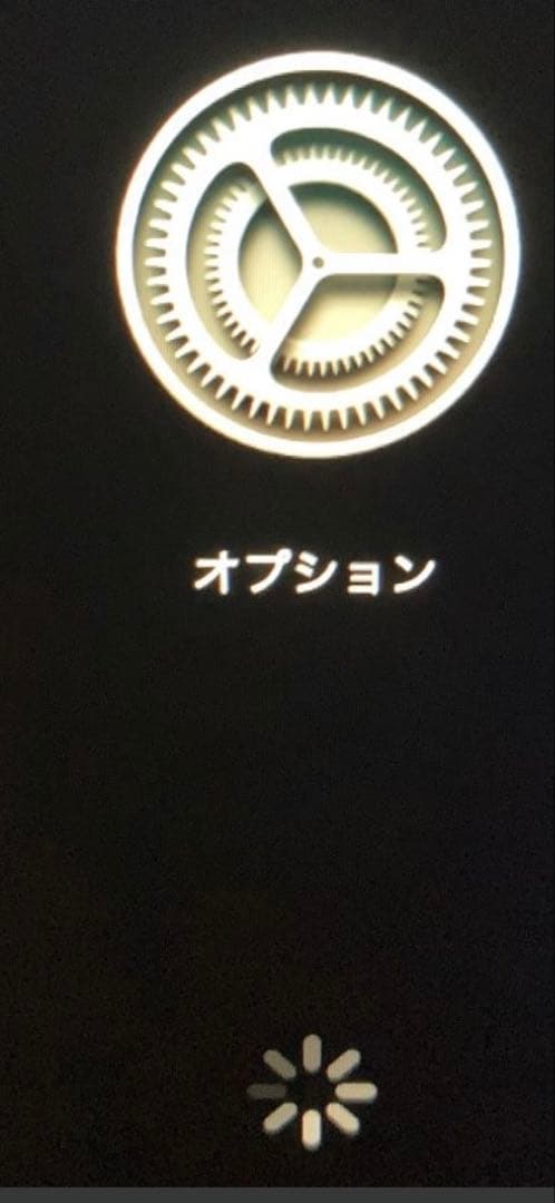 yurionaMacBook Pro M1 2020 ジャンク品