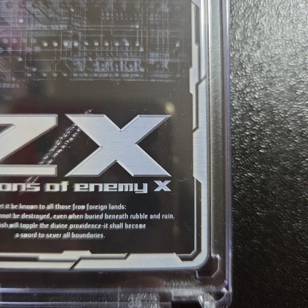 Z/X　ゼクス　虎視眈々　グロリア