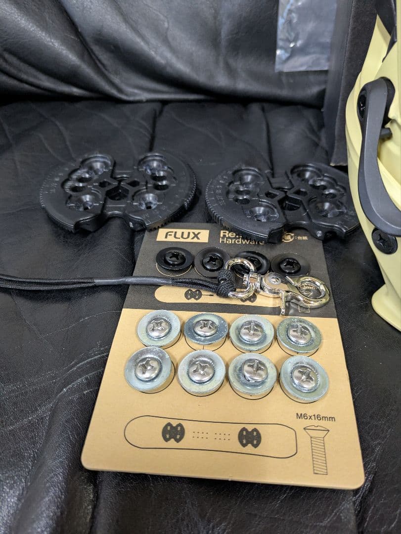 FLUX STEP ON ステップオン Sサイズ送料込み