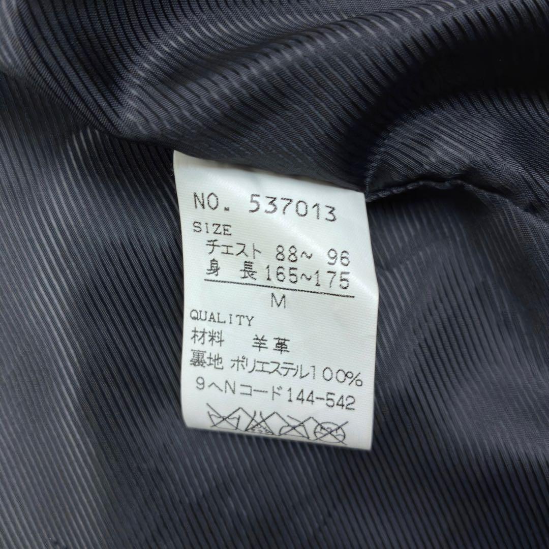 美品　アルファキュービック　ラムレザー　シングルライダース　レザージャケット　M