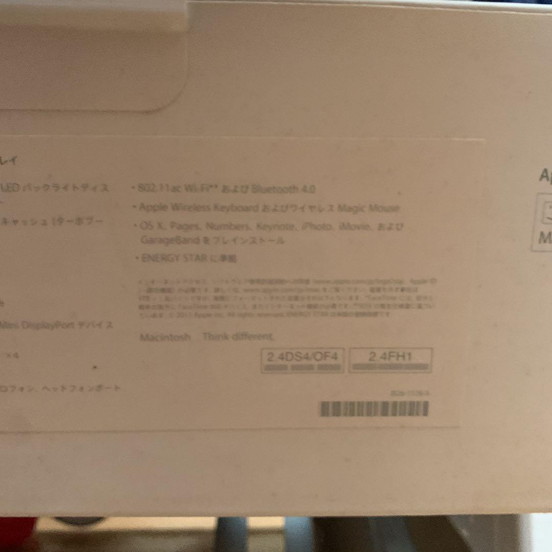 スマホ・タブレット・パソコン APPLE iMac IMAC ME086J/A