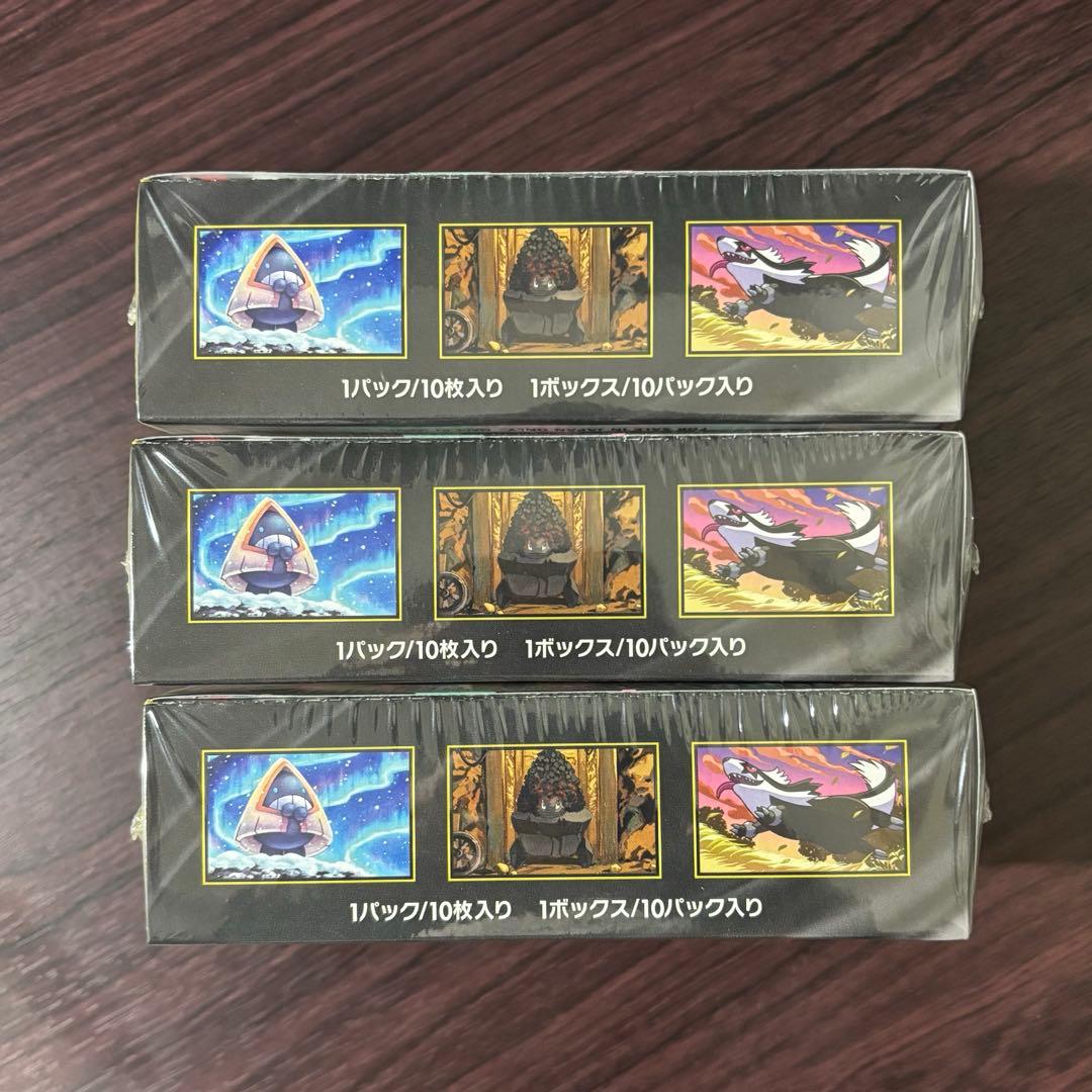 ポケモンカードMEGA ハイクラスパック ドリームex 3BOX シュリンク付き
