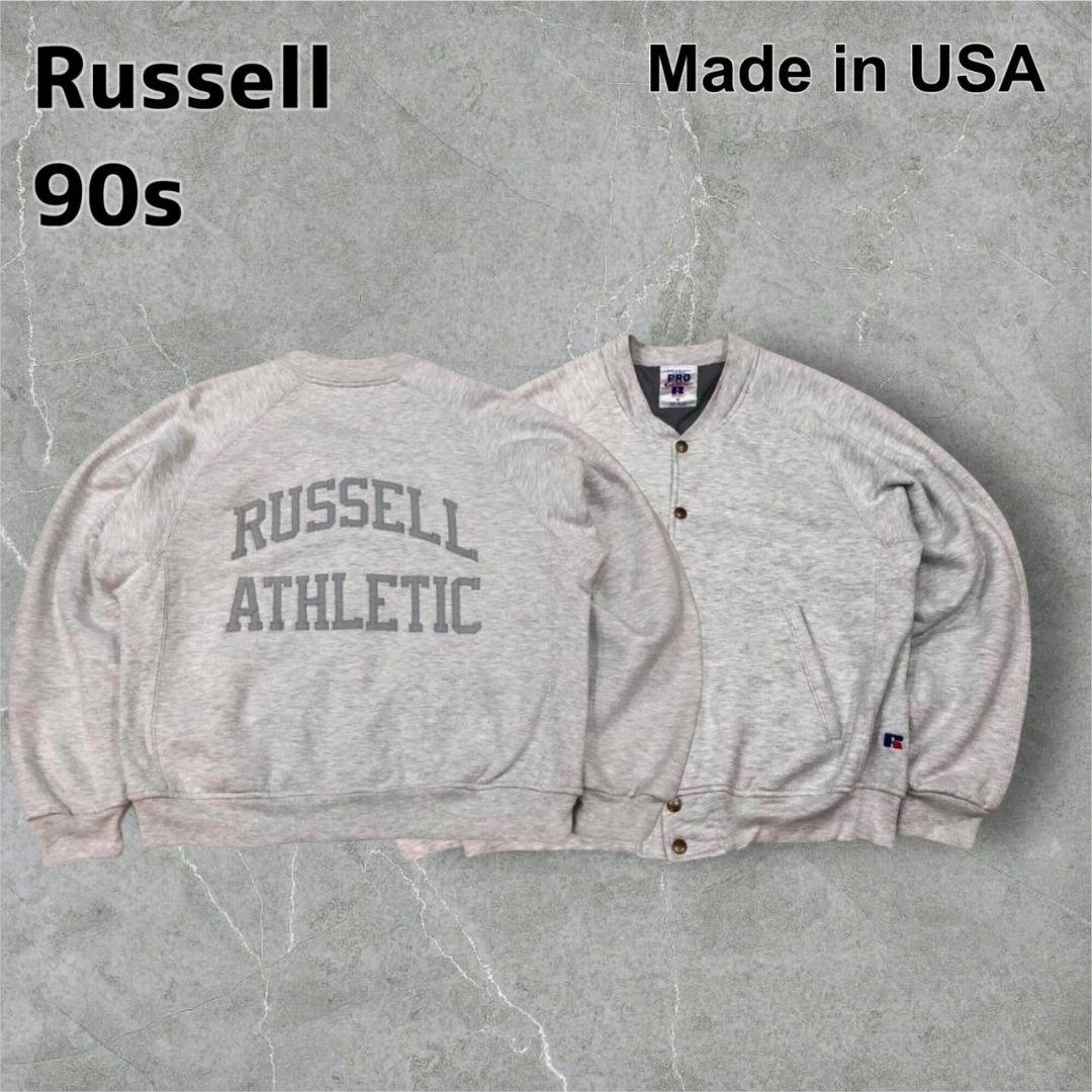 90sUSA製ラッセルスウェットスタジャンバーシティジャケット刺繍ショート丈