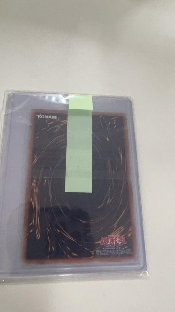 遊戯王カード 結束と絆の魔導師(25th シークレットレア)