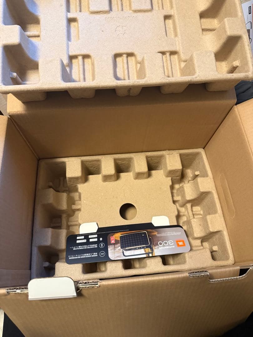 JBL Authentics300 ワイヤレススピーカー