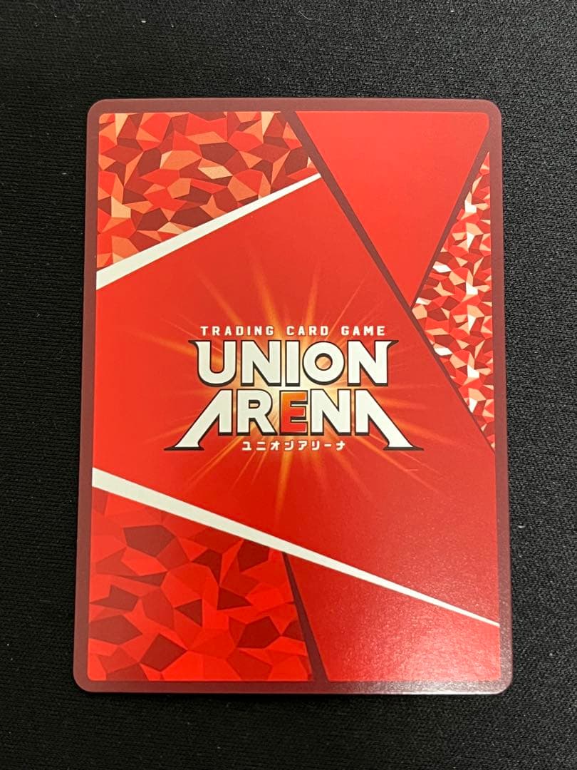 ユニオンアリーナ　エミリア　星3
