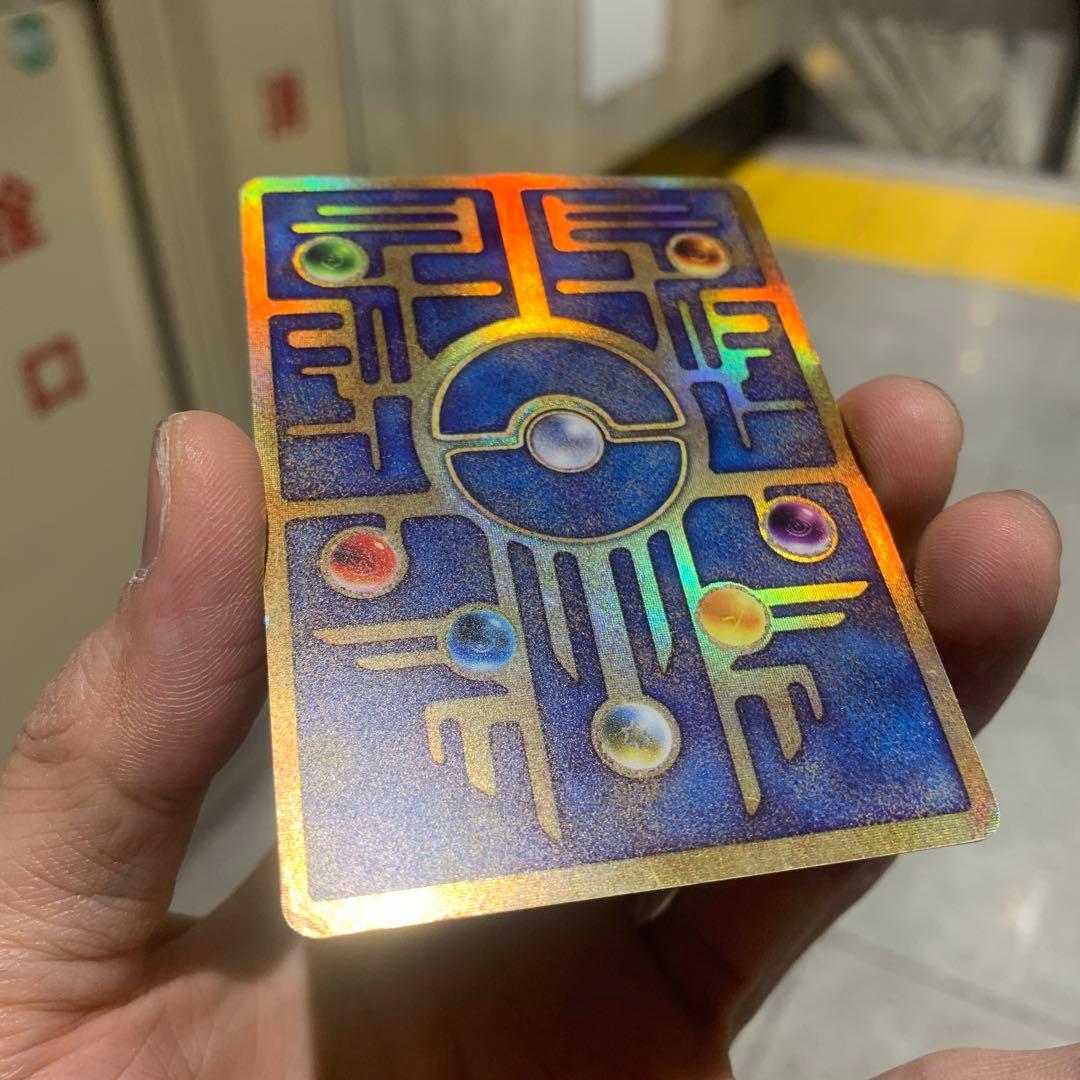 ポケモンカード　古代ミュウ