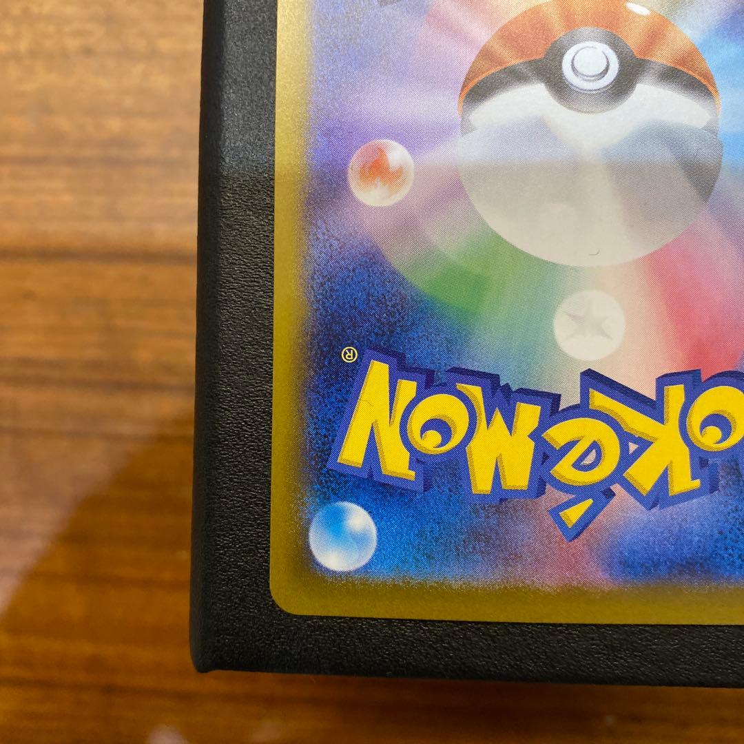 よ*け様 【ムニキスゼロ】ニャースEX SAR 114/080